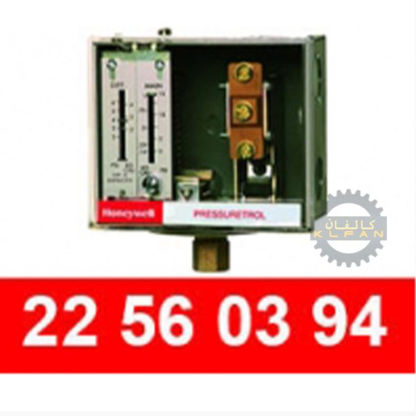 HONEYWELL