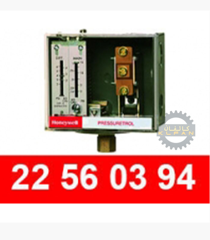 HONEYWELL
