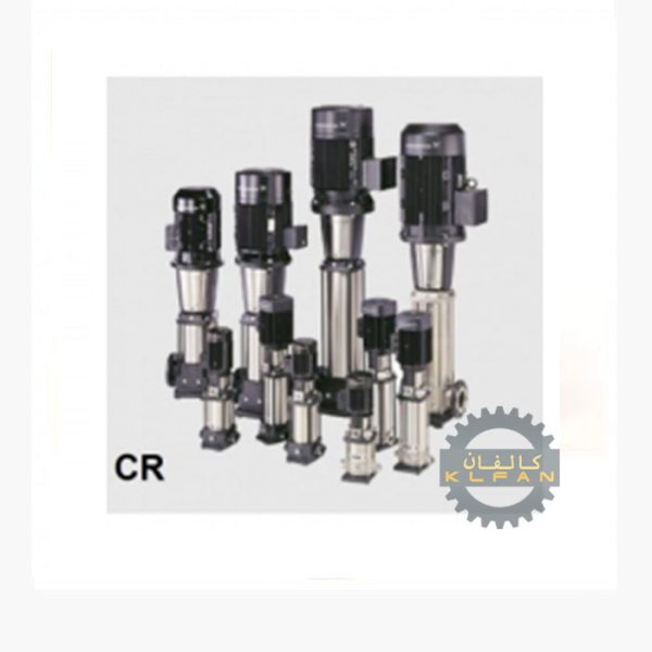 GRUNDFOS