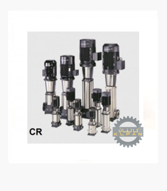 GRUNDFOS