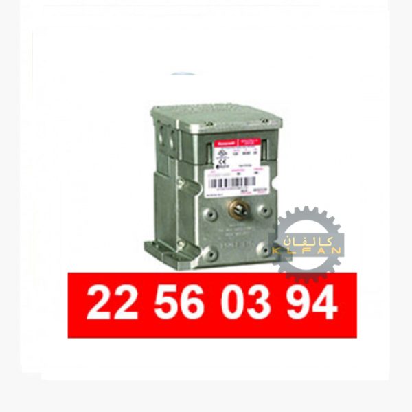 دمپر سرو موتور هانیول مشعل M6284F1078, M7294Q1015