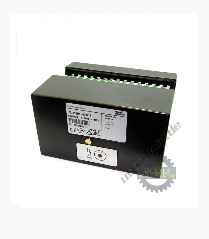 رله